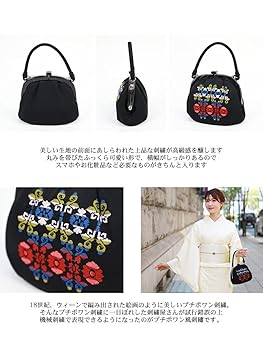プチポアン　花柄刺繍　アンティーク　レディースバッグ　パーティーバッグ　がま口 プチポアン 花柄刺繍 アンティーク レディースバッグ パーティー